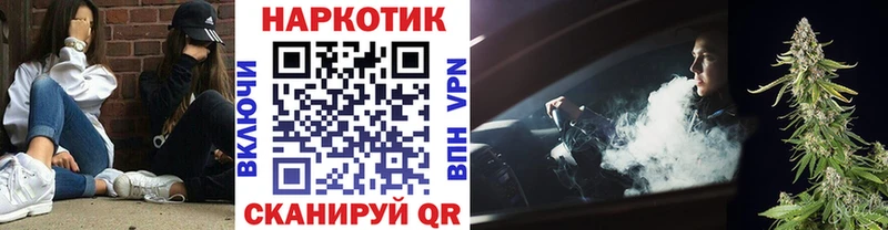 Магазины продажи наркотиков Ясный СОЛЬ COCAIN Меф мяу мяу Гашиш
