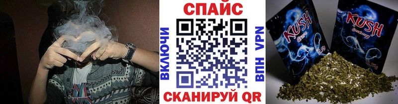 где купить наркотик  Ясный  БУТИРАТ GHB 