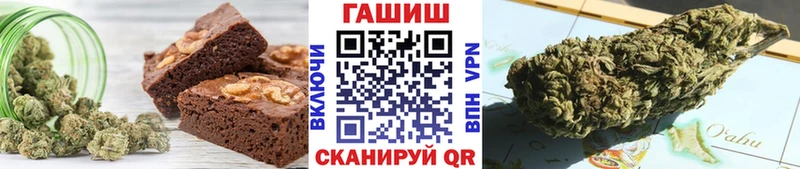Canna-Cookies конопля  darknet Telegram  Ясный  мега как войти 