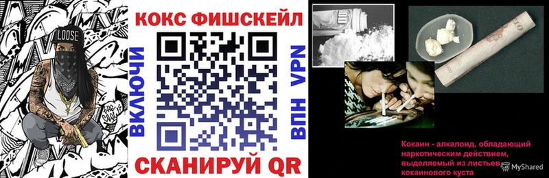 КОКАИН 97%  Ясный 