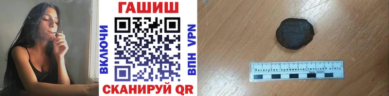 магазин продажи   ОМГ ОМГ как войти  ГАШ убойный  Ясный 