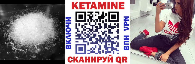 blacksprut ТОР  Ясный  Кетамин ketamine 