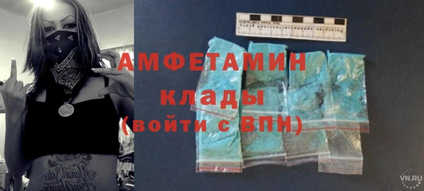 гидропоника Абинск