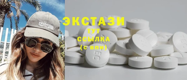 гидропоника Абинск