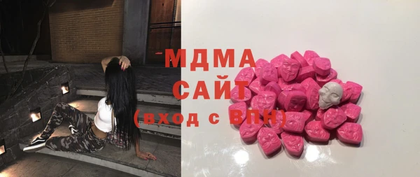 крисы Алексеевка