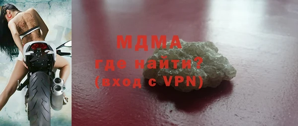 меф VHQ Алзамай