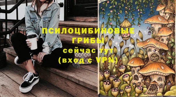 COCAINE Абдулино