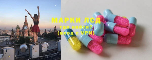 COCAINE Абдулино