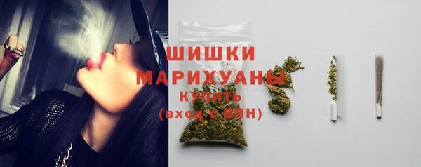 COCAINE Абдулино