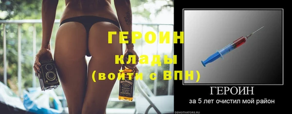 гидропоника Абинск