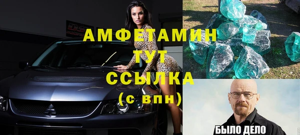 МДПВ Алексин