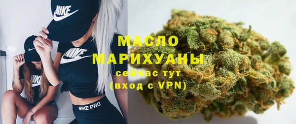 гидропоника Абинск