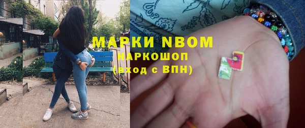 крисы Алексеевка