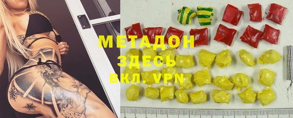 меф VHQ Алзамай