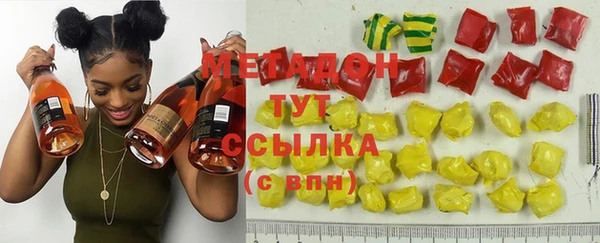 меф VHQ Алзамай