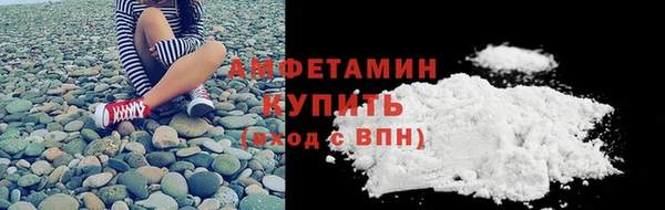 гидропоника Абинск
