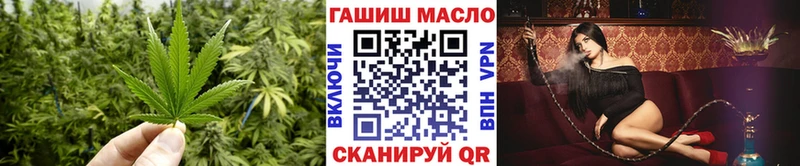 Дистиллят ТГК Wax  где купить наркотик  Ясный 