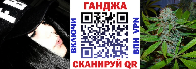 Марихуана Bruce Banner  Ясный 